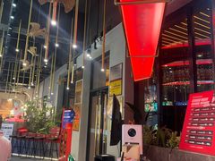 -鼎原力量东北吊炉烧烤(幸福街店)