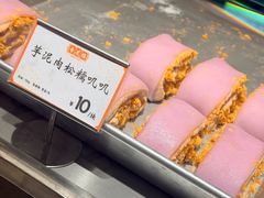 -杏花樓(福州路总店)