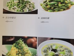 -江南厨子·品苏杭(华润万象店)
