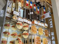 -凯斯汀蛋糕(大学城店)
