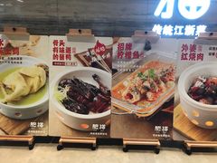-佬肥猫(国华广场店)