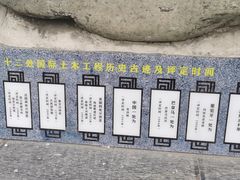 -赵州桥景区