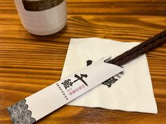 -千懿六本木酒场(常熟路店)