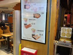 -八婆婆烧仙草(中山路店)