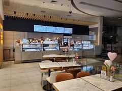 -哈根达斯(美罗城店)