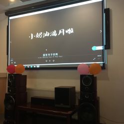 -莲生母婴月子中心(清水河公园店)