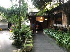 -青城甲(青城山店)