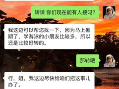 -硬糖健身(北苑店)