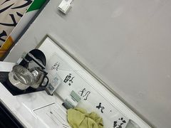 -苏妃奶酪(平江路店)