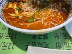 -令氏家外家周秦食府(高新店)