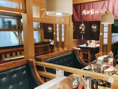 -九田家黑牛烤肉料理(新辰里亚运村店)