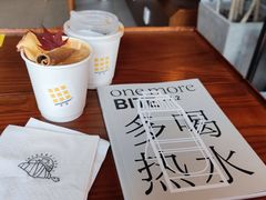 -不正咖啡(万达尊店)