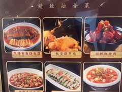 -尚宴(盛世广场·食尚街店)