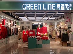 -万达广场(大明宫店)