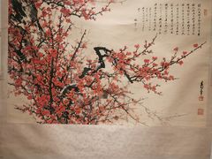 -清华大学艺术博物馆