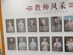 -子曰书院·古筝围棋书法国画小主持(夏都店)