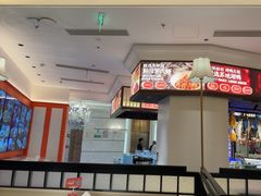 -小厨娘淮扬菜(天印大道店)