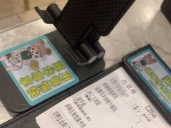 -翠华餐厅(正佳广场店)