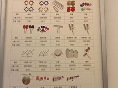 -自然之声助听器·呼吸机(公园路店)