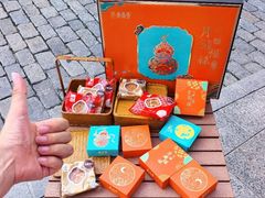 -老鼎丰(靖宇街总店)