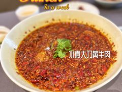 -天府掌柜(九眼桥店)