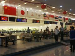 -广州保龄球馆(广州天河体育中心店)