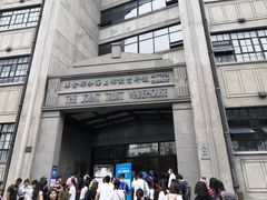 -上海四行仓库抗战纪念馆