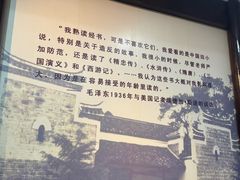 -湖南省立第一师范学校旧址