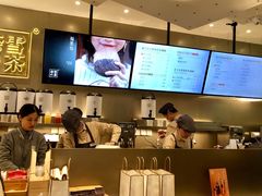 -奈雪的茶(市百一店)
