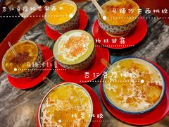 -玫瑰甜品(文明路店)