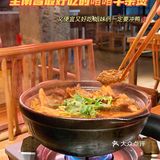 南昌的朋友！答应我一定要吃这家牛杂煲好吗！