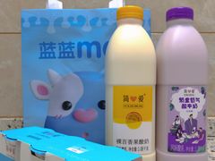 -远大购物中心(南岗店)