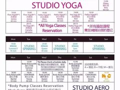 4月课程表-康斐斯健身