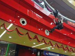 -重庆际华园室内极限运动中心