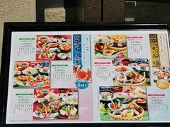 -蟹道乐(京都本店)