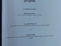 -巴厘岛悦榕庄Jumana露台餐厅