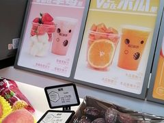 -每日新鲜水果吧(南京东路店)