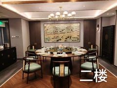-春发生饭店·非遗(南院门店)