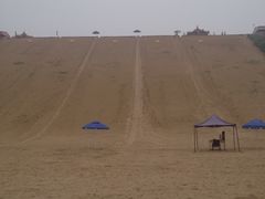 -南戴河国际娱乐中心