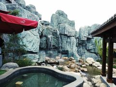 -太白山御龙湾温泉