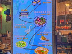 -唔止卤嘢·潮州府城菜(鹭江店)