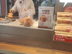 -詹记桃酥(包河万达店)