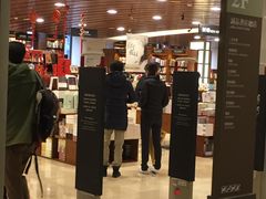 -诚品书店(敦南店)