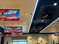 -海底捞火锅(天一广场亚细亚店)