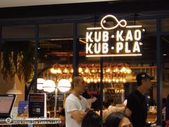 -KUB KAO' KUB PLA(Central World Plaza)