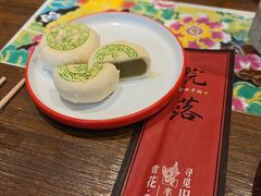 -院落新京菜·烤鸭(地安门店)