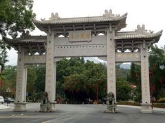 -国恩寺