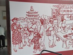-王阿姨文昌油赞子(府桥街店)