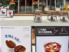 -民盈·国贸城