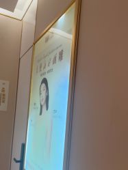 -南京美莱医疗美容·旗舰店